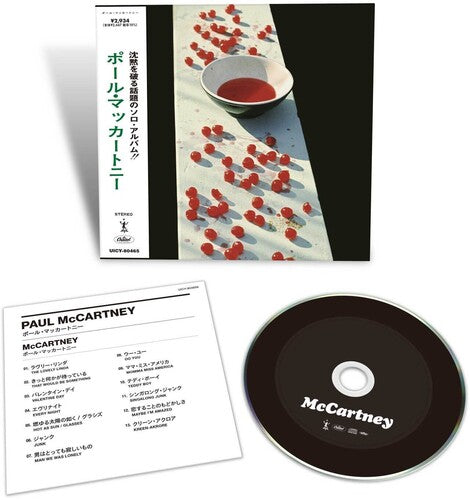 McCartney (Limited Edition, Booklet, Super-High Material CD) |