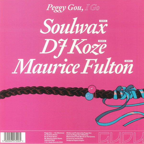 I Go (Remixes) | Mint (M) Mint (M)