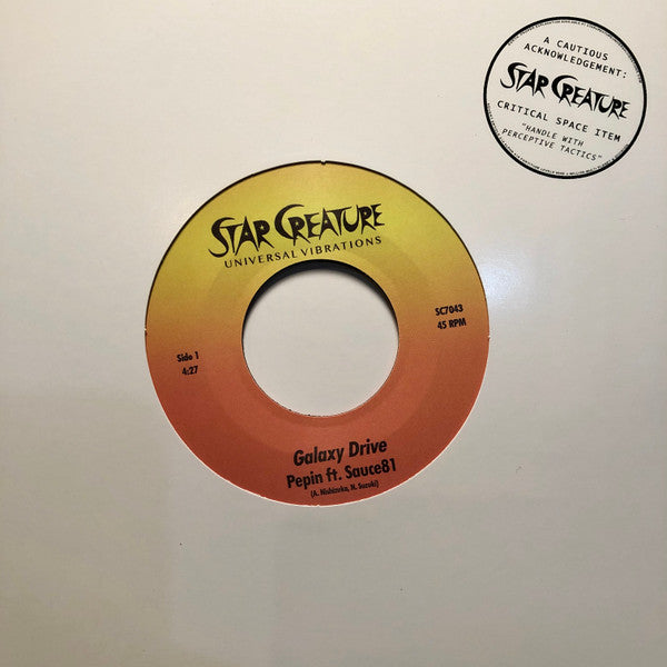 Galaxy Drive | Mint (M) Mint (M)