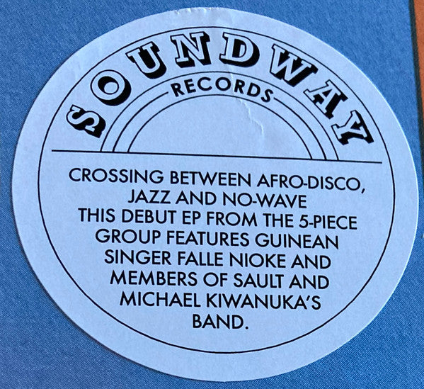 Yagana | Mint (M) Mint (M) - WORLD