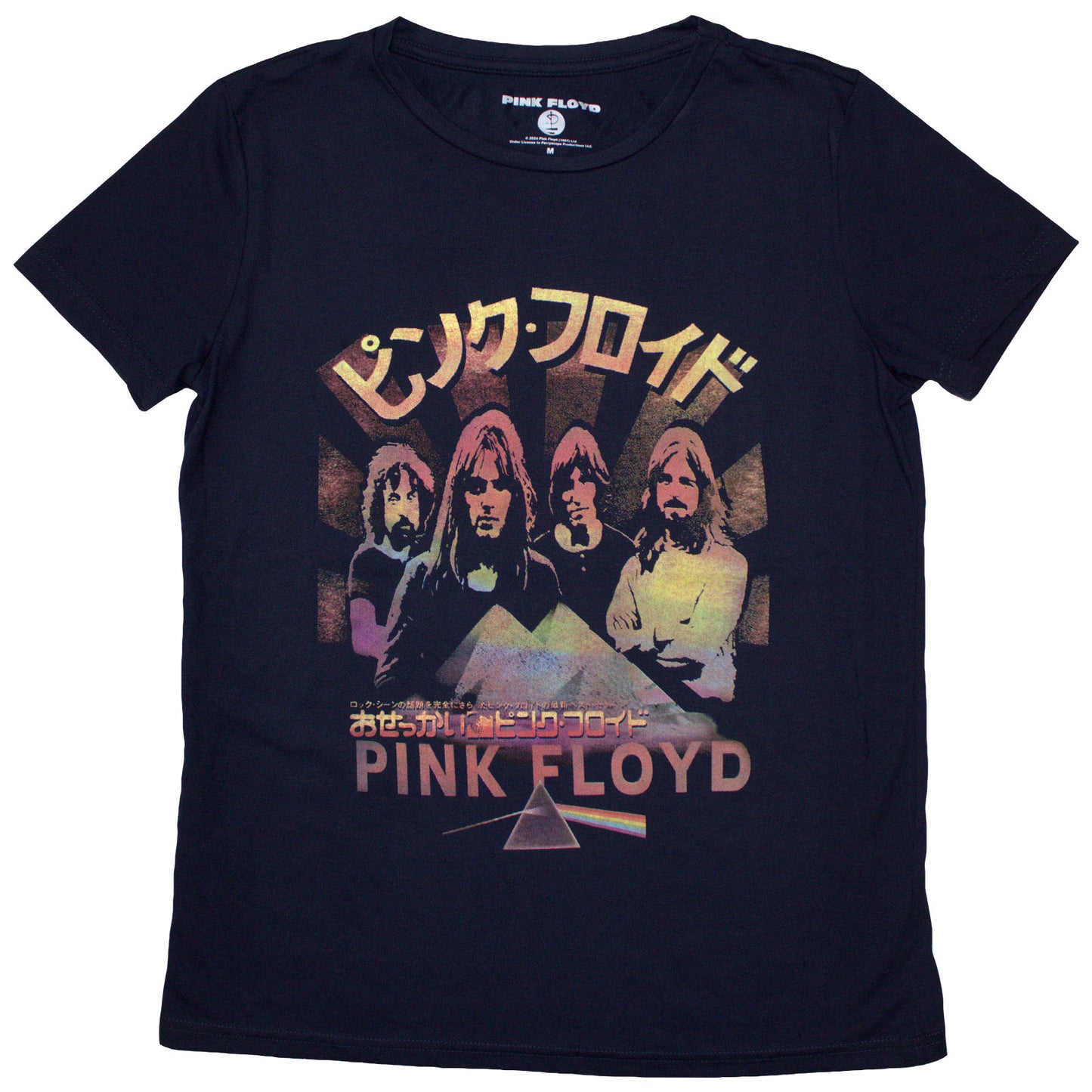 Japan Poster | Women's | Blue