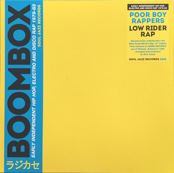 Low Rider Rap | Mint (M) Mint (M)