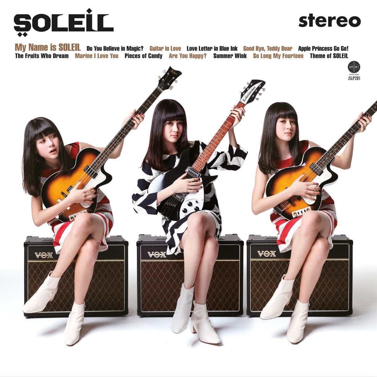 SOLEIL - (PRESALE 12/4/26) My Name is SOLEIL (in stereo) (VINYL LP) | NEW - POP/J-POP *NEW*