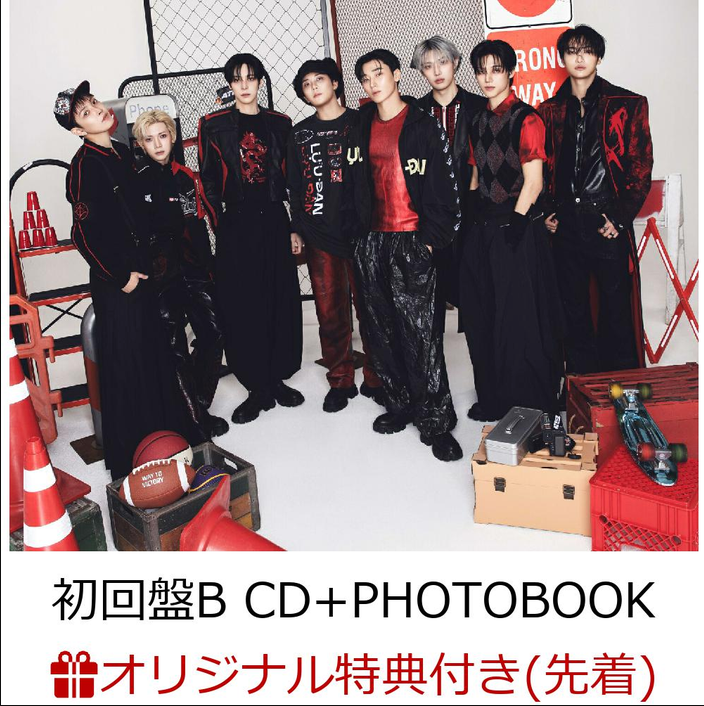 ATEEZ - (PRESALE 9/18/26) BAD (Japanese Ver.)(LMTD BOOKLET CD5 SINGLE UME 2026) | NEW - POP/K-POP *NEW*