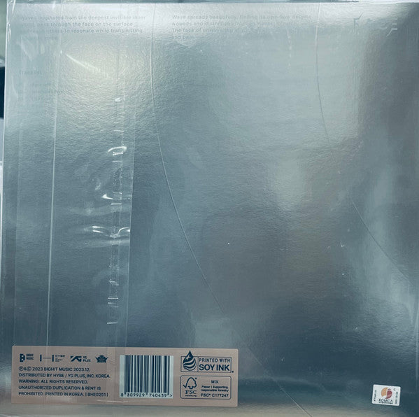 Face (VINYL) | Mint (M) Near Mint (NM) - POP/K-POP *SEALED*