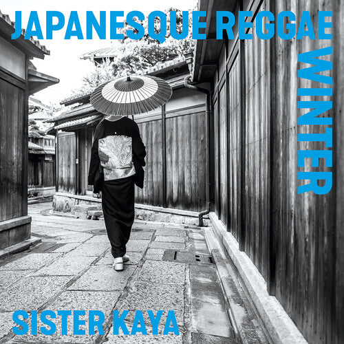 (PRE-ORDER 12/26/2025) Japanesque Reggae Winter (Limited Edition) (VINYL) | - POP *NEW*