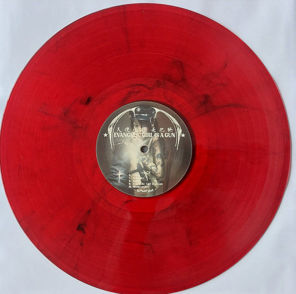 Evangelic Girl Is A Gun (COLOR VINYL) | Mint (M) Mint (M) - POP *NEW*