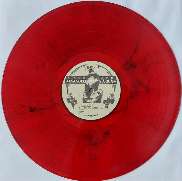 Evangelic Girl Is A Gun (COLOR VINYL) | Mint (M) Mint (M) - POP *NEW*