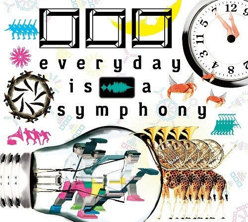Kuchiroro (3 squares) - Everyday Is A Symphony (2xVINYL) | - POP *NEW*