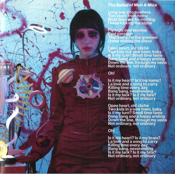 Imaginal Disk (CD) | Mint (M) Mint (M)