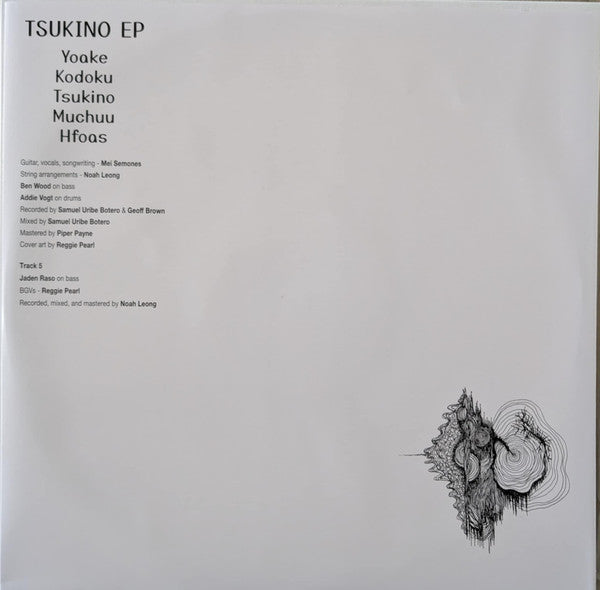 Kabutomushi + Tsukino (VINYL) | Mint (M) Mint (M) - POP *SEALED*