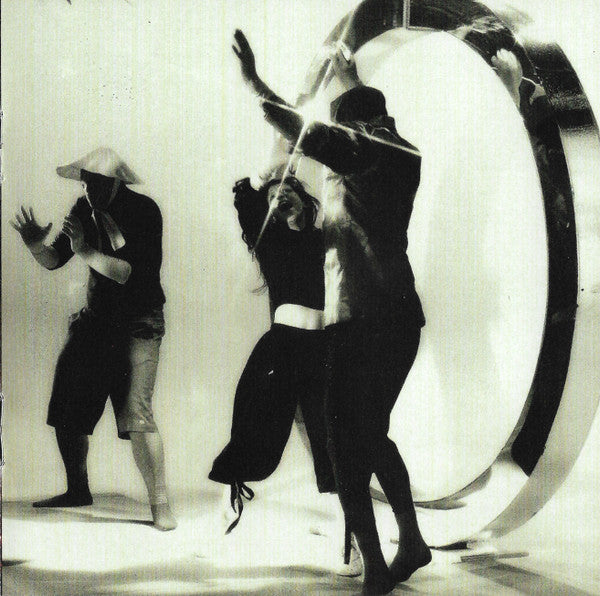 Imaginal Disk (CD) | Mint (M) Mint (M)