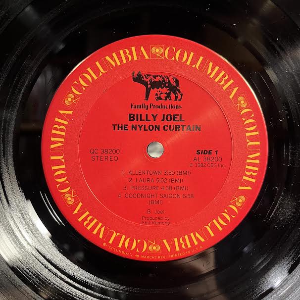 The Nylon Curtain (VINYL) | Excellent+ (EX+) Near Mint (NM) - POP / USED *EXCELLENT+*