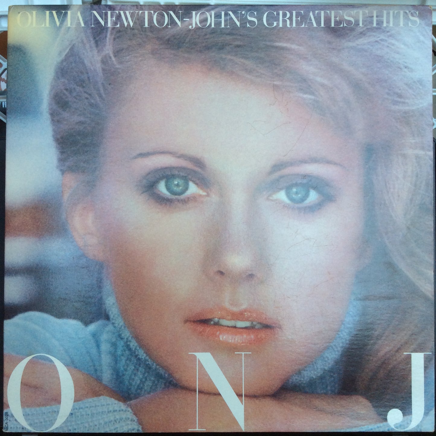 Olivia Newton-John's Greatest Hits (VINYL) | Excellent+ (EX+) Excellent (EX) - POP / USED *EXCELLENT+*