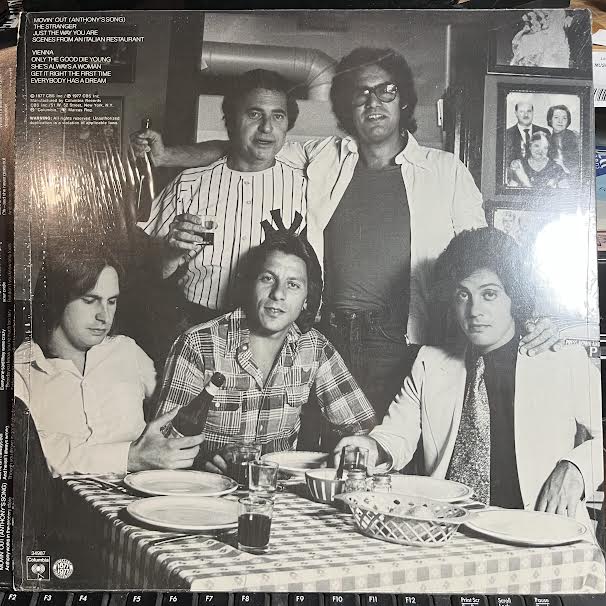 The Stranger (VINYL) | Near Mint- (NM-) Near Mint (NM or M-) - POP / USED *NEAR MINT-*
