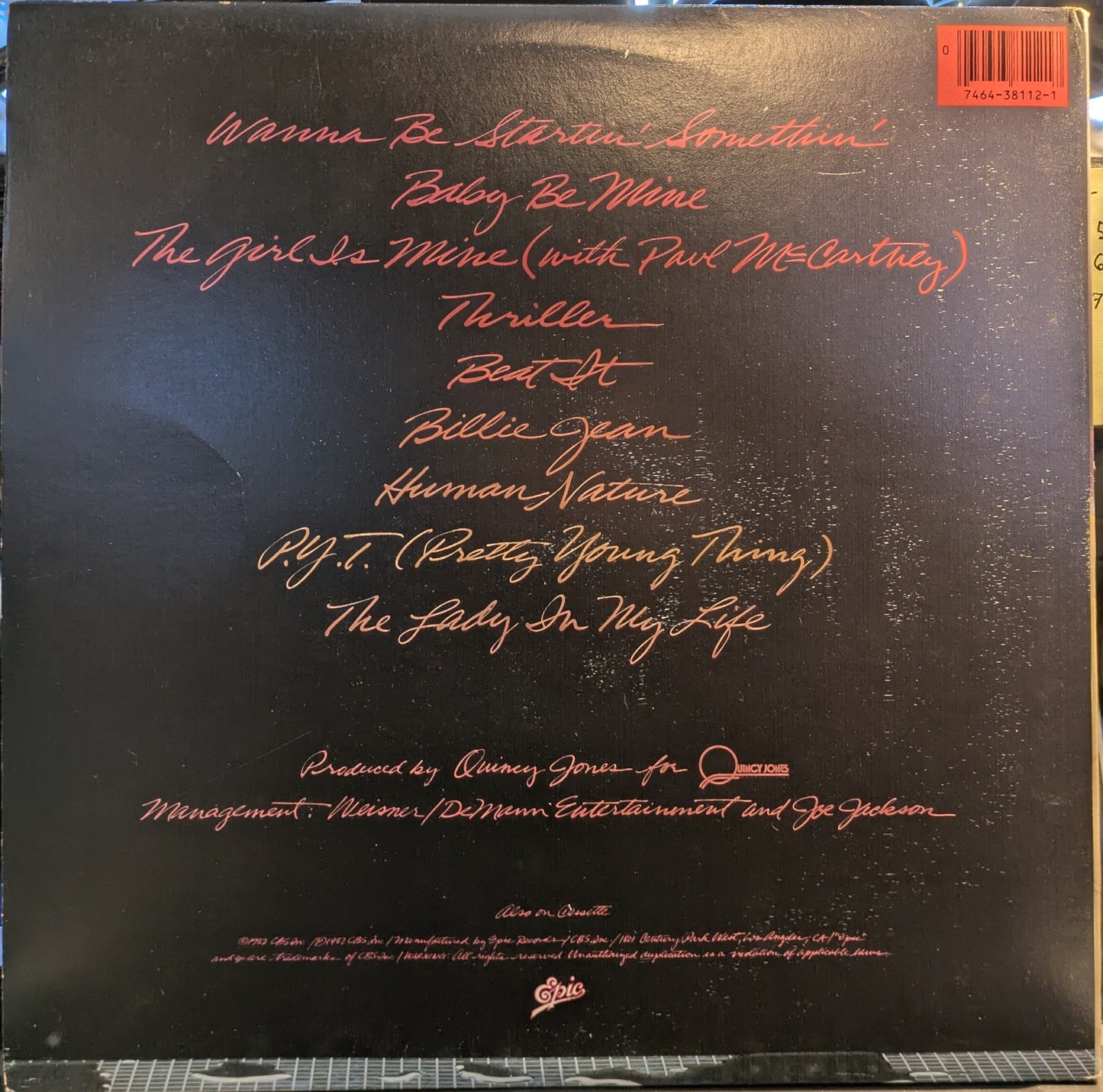 Thriller (VINYL) | Near Mint (NM) Near Mint (NM) - POP / USED *NEAR MINT-*