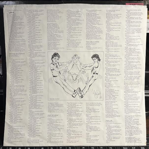 Thriller (VINYL) | Very Good Plus (VG+) Very Good Plus (VG+) - POP / USED *VERY GOOD++*
