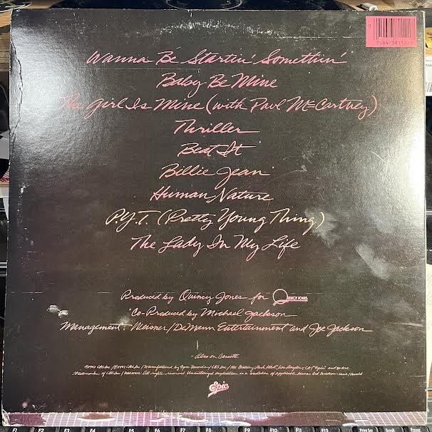 Thriller (VINYL) | Very Good Plus (VG+) Very Good Plus (VG+) - POP / USED *VERY GOOD++*