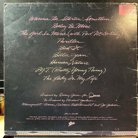 Thriller (VINYL) | Very Good Plus (VG+) Very Good Plus (VG+) - POP / USED *VERY GOOD+*