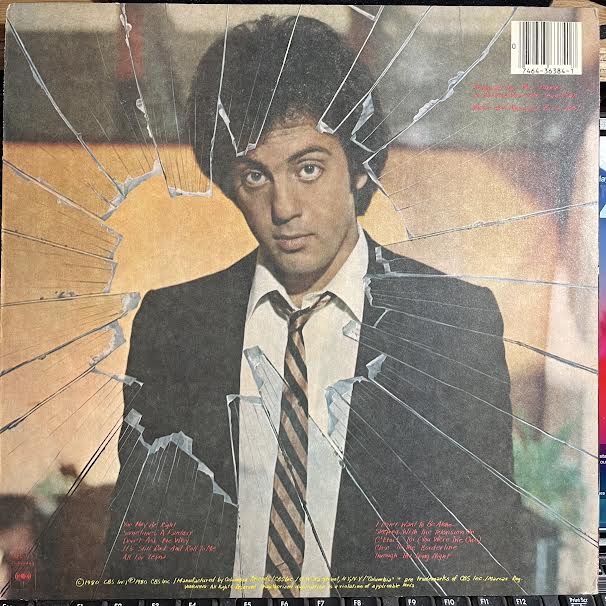 Glass Houses (VINYL) | Very Good (VG) Near Mint (NM or M-) - POP / USED *VERY GOOD*