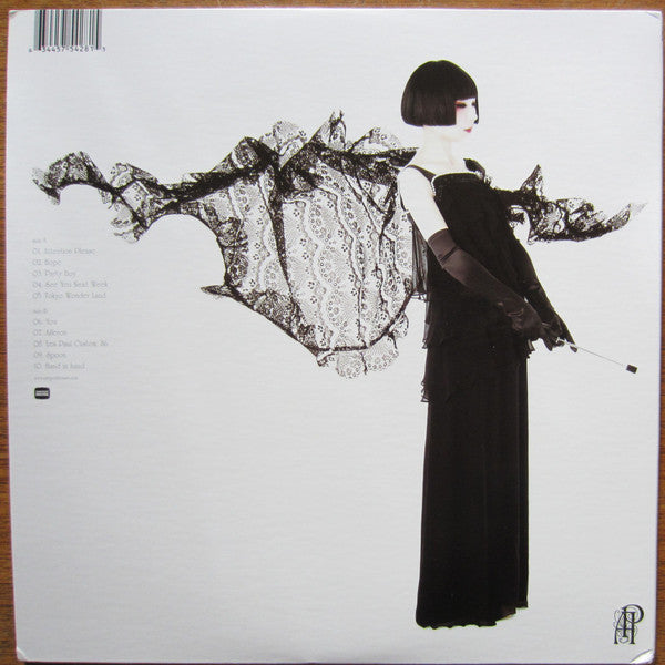 Attention Please | Mint (M) Mint (M) - METAL *SEALED*
