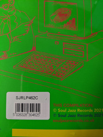 Two Synths A Guitar (And) A Drum Machine #1 | Mint (M) Mint (M)