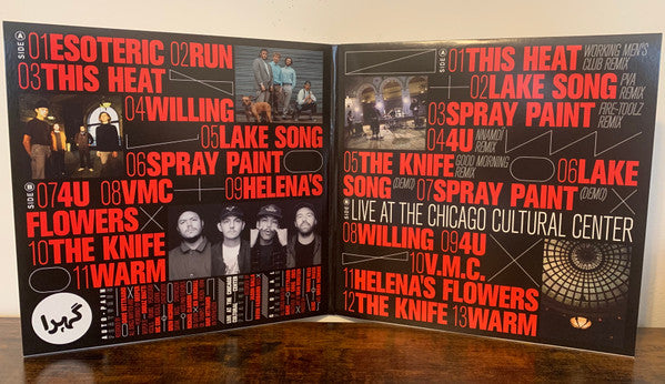 Auto-Pain (Deluxe) (RECORD 1 ONLY) | Mint (M) Mint (M)