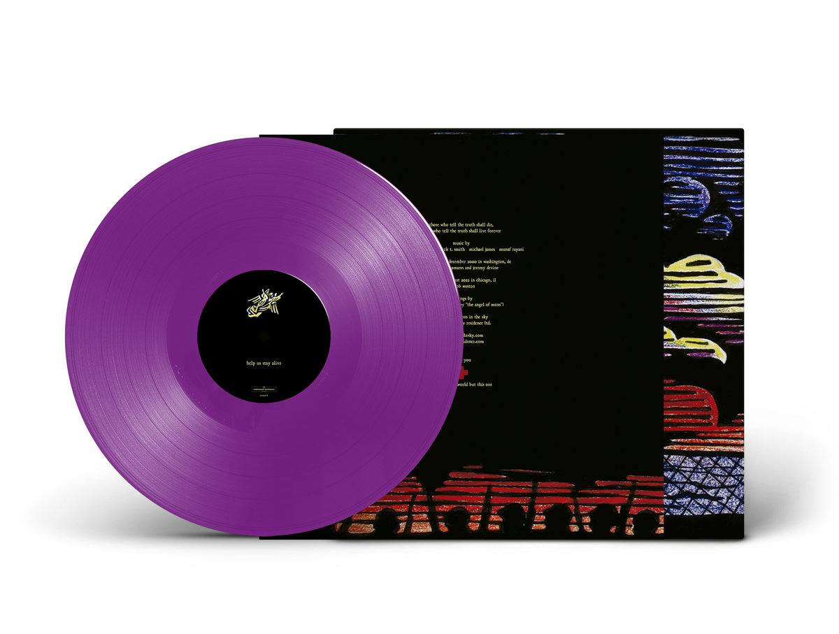 Those Who Tell The Truth Shall Die, Those Who Tell The Truth Shall Live Forever (VIOLET VINYL) | Mint (M) Mint (M) - POST ROCK *SEALED/COLOR*
