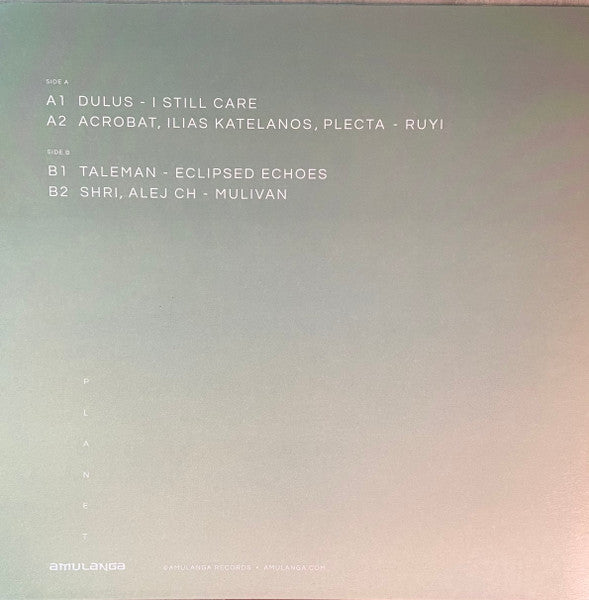 Planet Amulanga (VINYL) | Mint (M) Mint (M) - PROGRESSIVE *NEW*