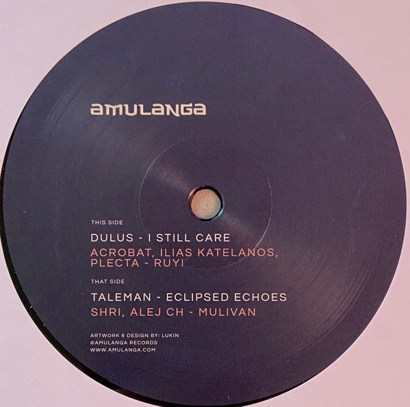 Planet Amulanga (VINYL) | Mint (M) Mint (M) - PROGRESSIVE *NEW*