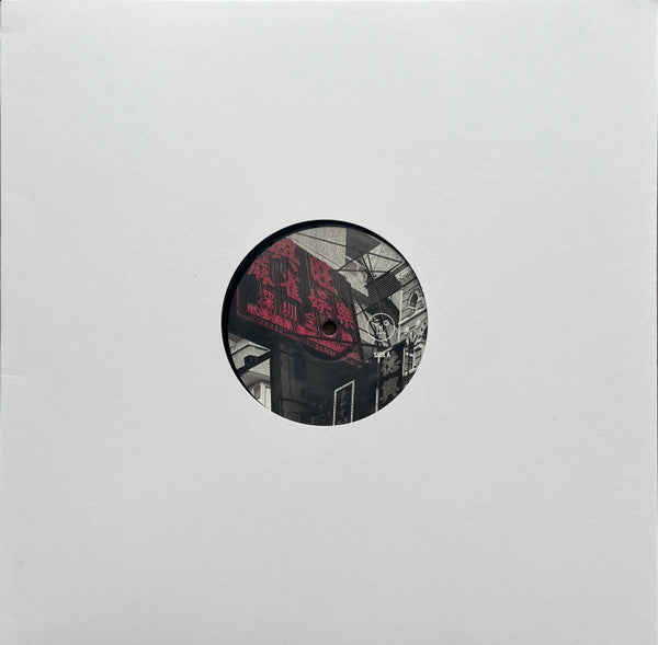 Fleuron Drift (VINYL) | Mint (M) Mint (M) - PROGRESSIVE *SEALED*