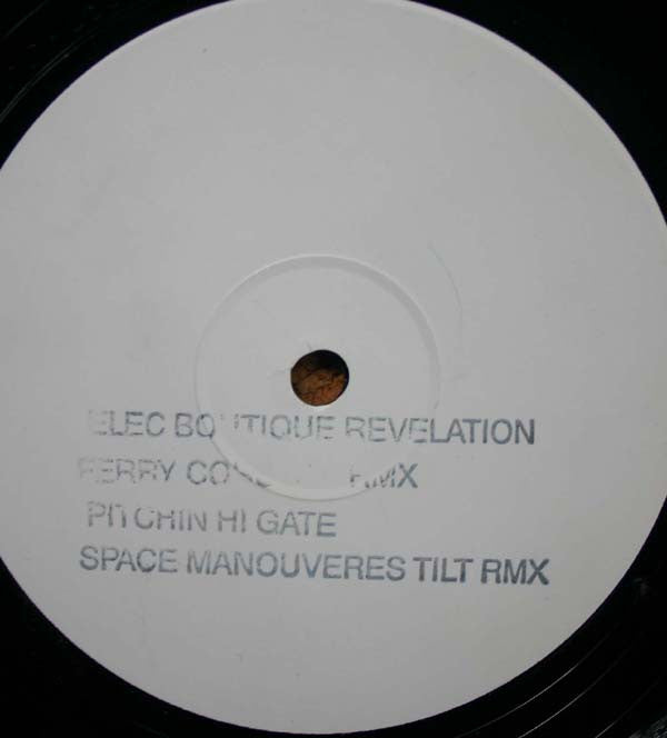 Untitled | Very Good Plus (VG+) Generic