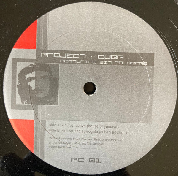 House Of Yemaya / Cuban E Fusion | Near Mint (NM) Generic
