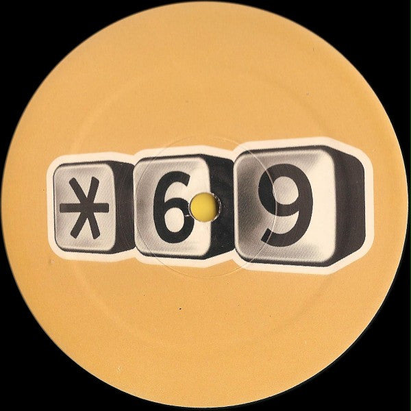 The Wall (Remixes) | Near Mint (NM) Near Mint (NM)