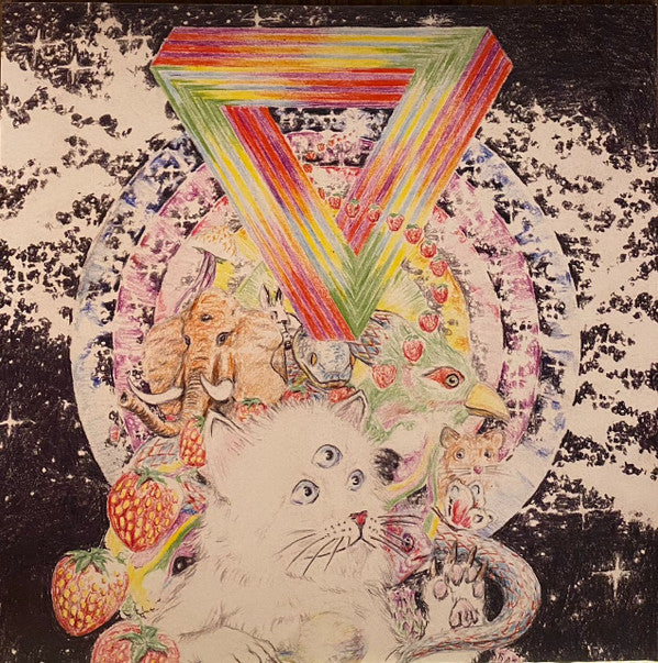 Trip To Sanity | Mint (M) Mint (M) - PROGRESSIVE *SEALED*