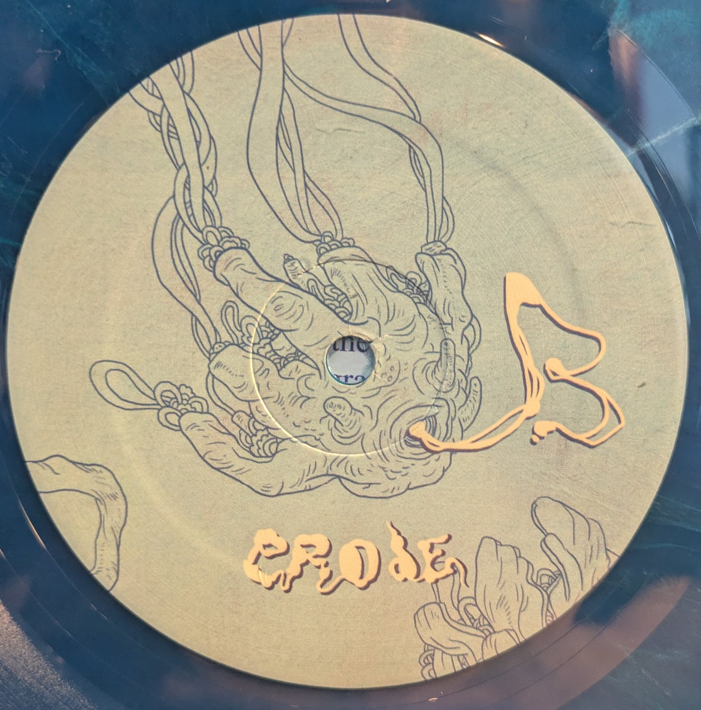 Erode (BLUE MARBLED VINYL) | Near Mint (NM or M-) Near Mint (NM or M-) - PUNK / USED *NEAR MINT*