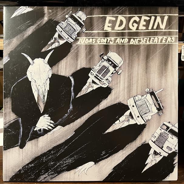 Judas Goats & Dieseleaters (CLEAR/BROWN SPLATTER) | Near Mint (NM or M-) Mint (M) - PUNK / USED *NEAR MINT*
