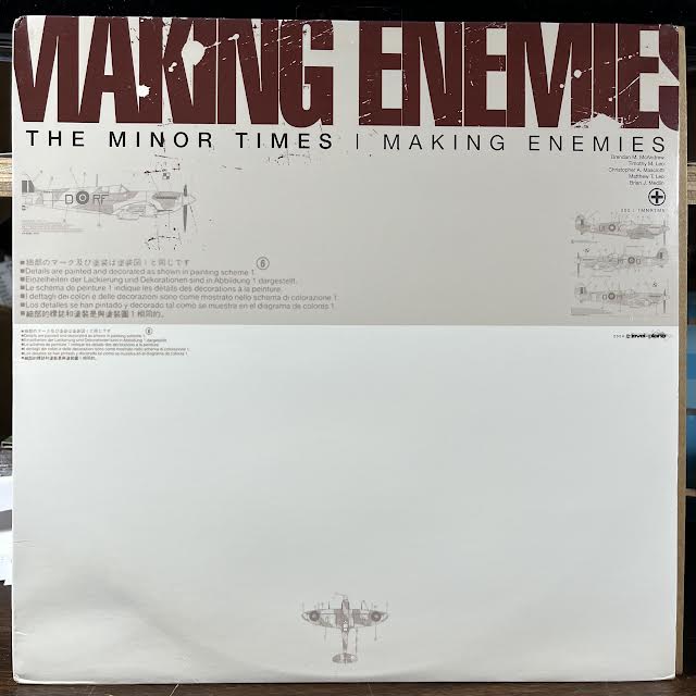 Making Enemies (WHITE VINYL) | Near Mint (NM or M-) Excellent (EX) - PUNK / USED *NEAR MINT*