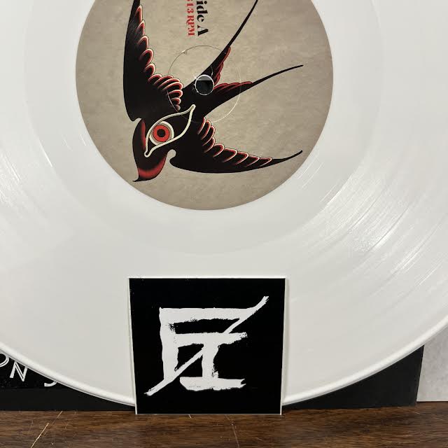 New Magnetic (WHITE VINYL) | Near Mint (NM or M-) Mint (M) - PUNK / USED *NEAR MINT*