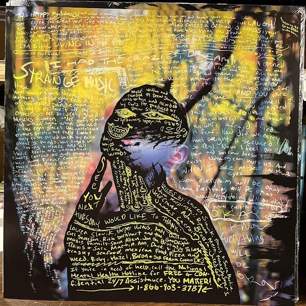 Distractions (YELLOW/PINK SPLATTER) | Near Mint (NM or M-) Mint (M) - PUNK / USED *NEAR MINT*