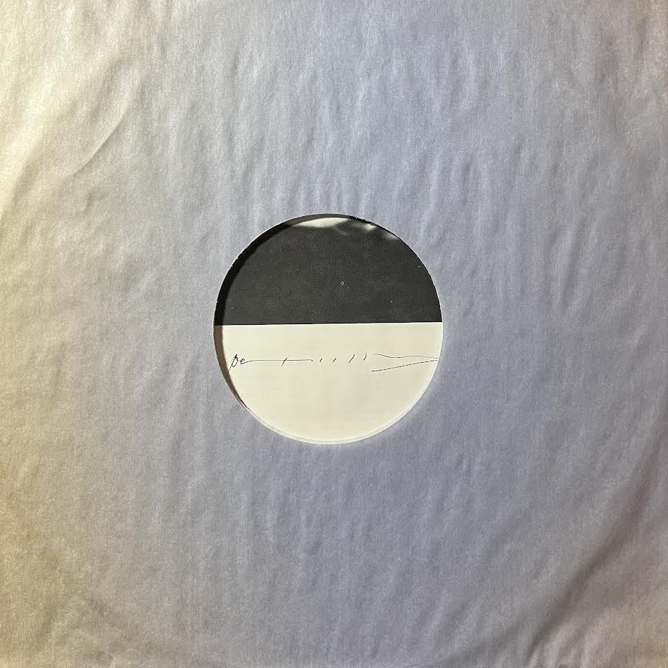 Easter (VINYL) | Near Mint (NM) Near Mint (NM) - PUNK / USED *NEAR MINT*
