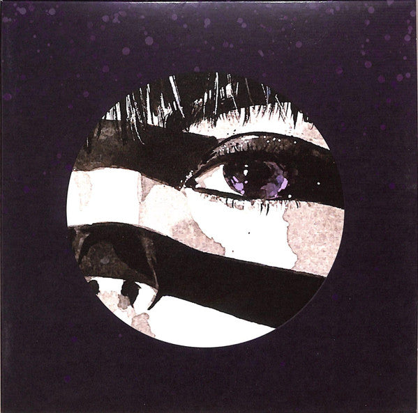 Fireworks (7" VINYL) | Mint (M) Mint (M) - DISCO *NEW*