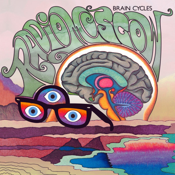 Brain Cycles | Mint (M) Mint (M) - ROCK *SEALED/COLOR*