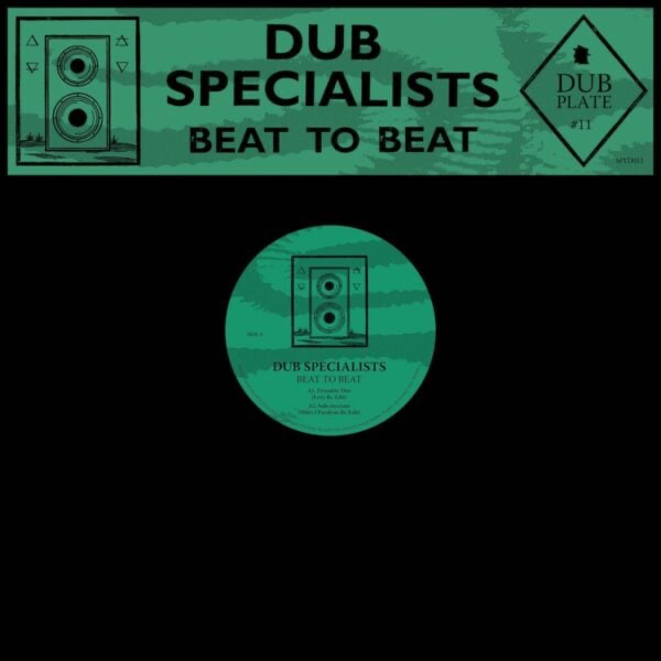 Dub Specialist - (PRESALE 6/7/26) Dubplate #11 : Beat To Beat (VINYL) | Mint (M) Mint (M) - REGGAE *NEW*