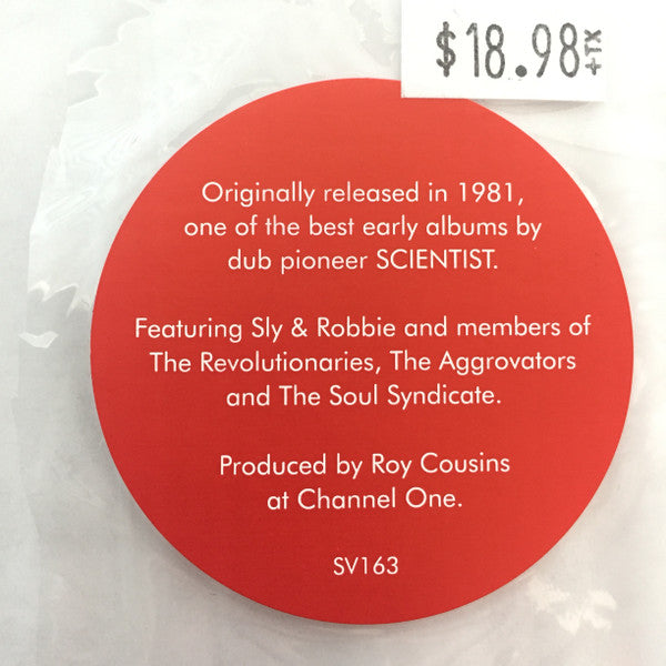 In The Kingdom Of Dub | Mint (M) Mint (M) - REGGAE *SEALED*