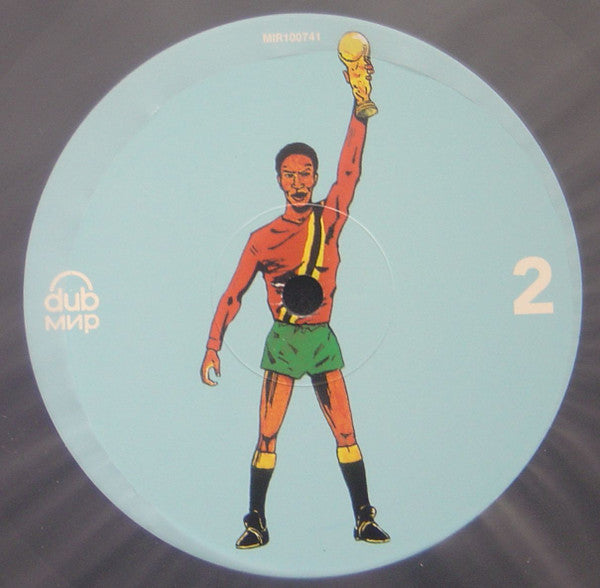 Scientist Wins The World Cup (VINYL) | Mint (M) Mint (M) - REGGAE *SEALED*