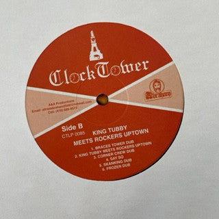 King Tubbys Meets Rockers Uptown (VINYL & POSTER) | Mint (M) Mint (M) - REGGAE *SEALED*