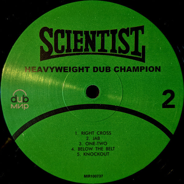 Heavyweight Dub Champion | Mint (M) Mint (M) - REGGAE *SEALED*