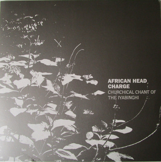 African Head Charge Churchical Chant Of The Iyabinghi LP Mint (M) Mint (M)