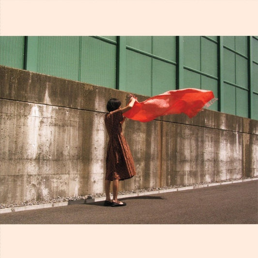 Tangerine |